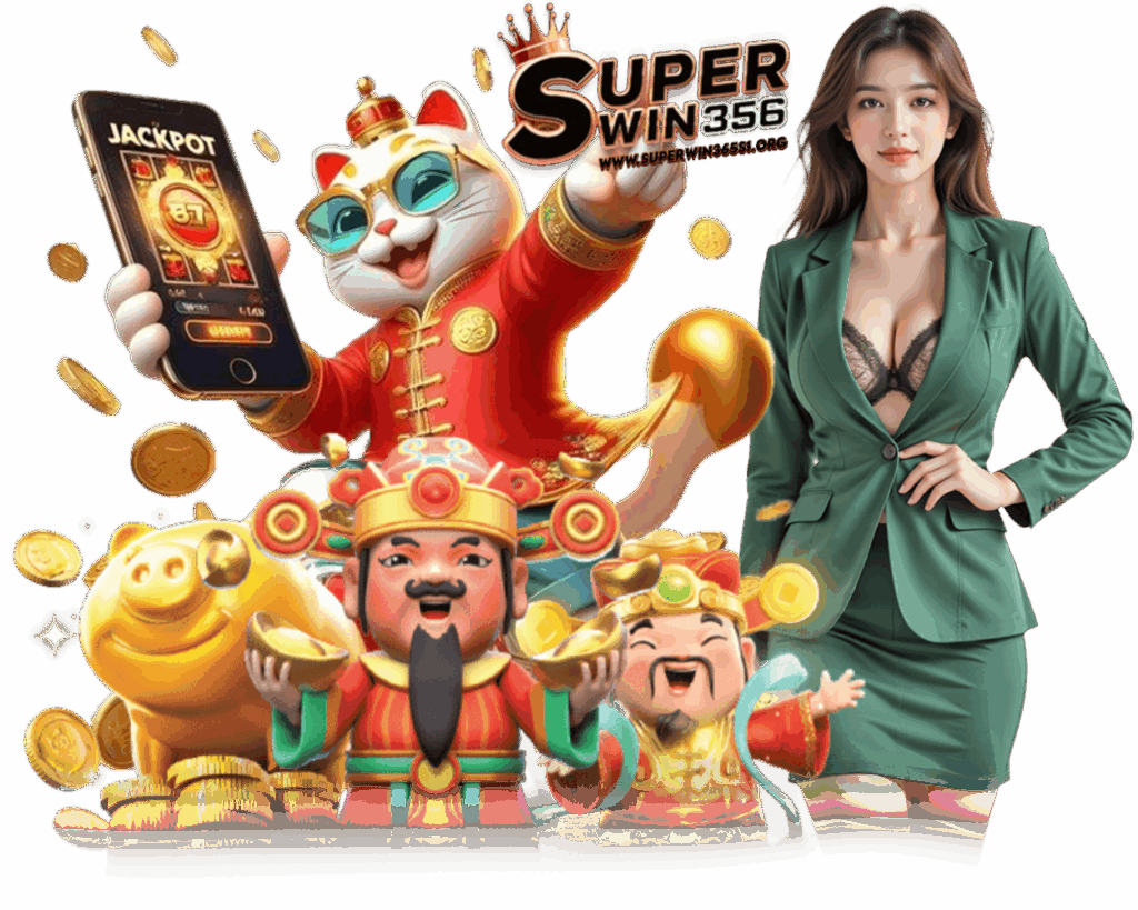 SUPERWIN356 เล่นง่าย