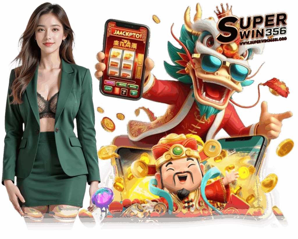 เว็บตรง